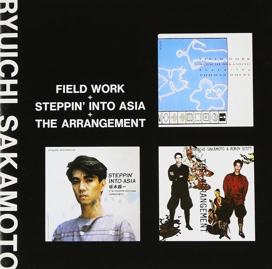 Amazon.co.jp: Field Work + Steppin in Asia + Arrangement